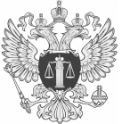 Федеральная служба судебных приставов