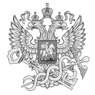 Федеральная таможенная служба