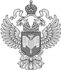 Федеральная служба государственной статистики